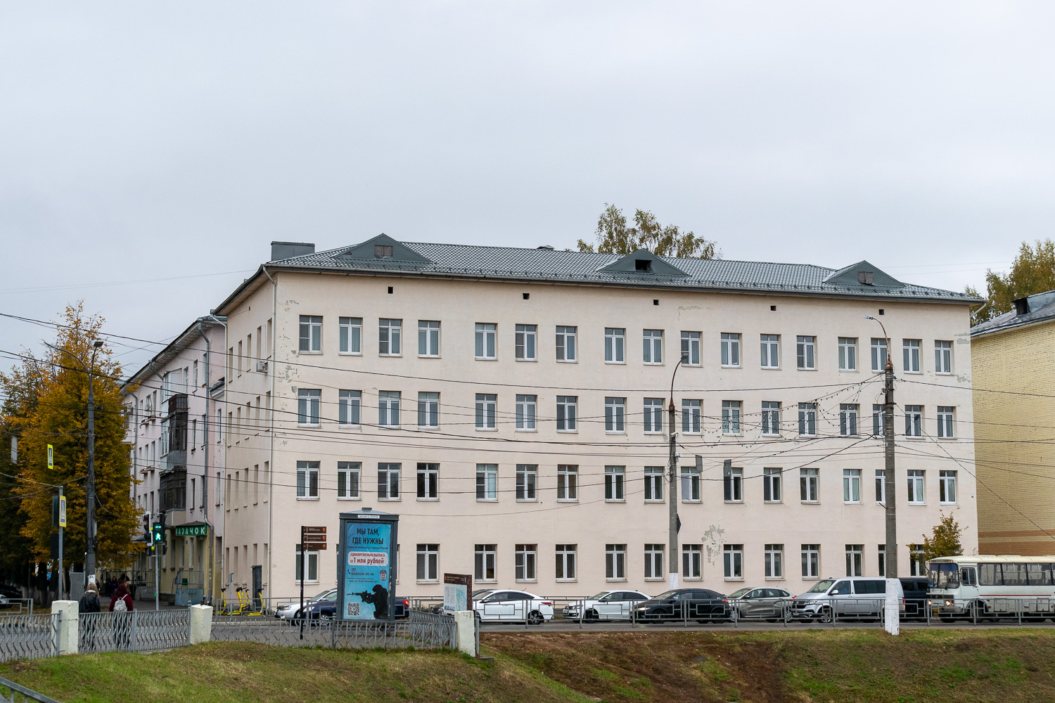 Тверь, Набережная Афанасия Никитина, 56 / Площадь Мира, 2