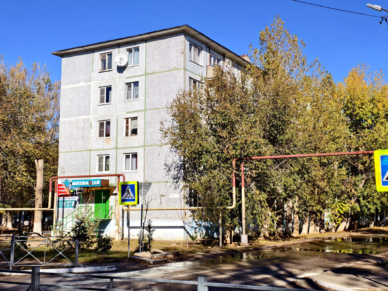 Нариманов, Астраханская улица, 7