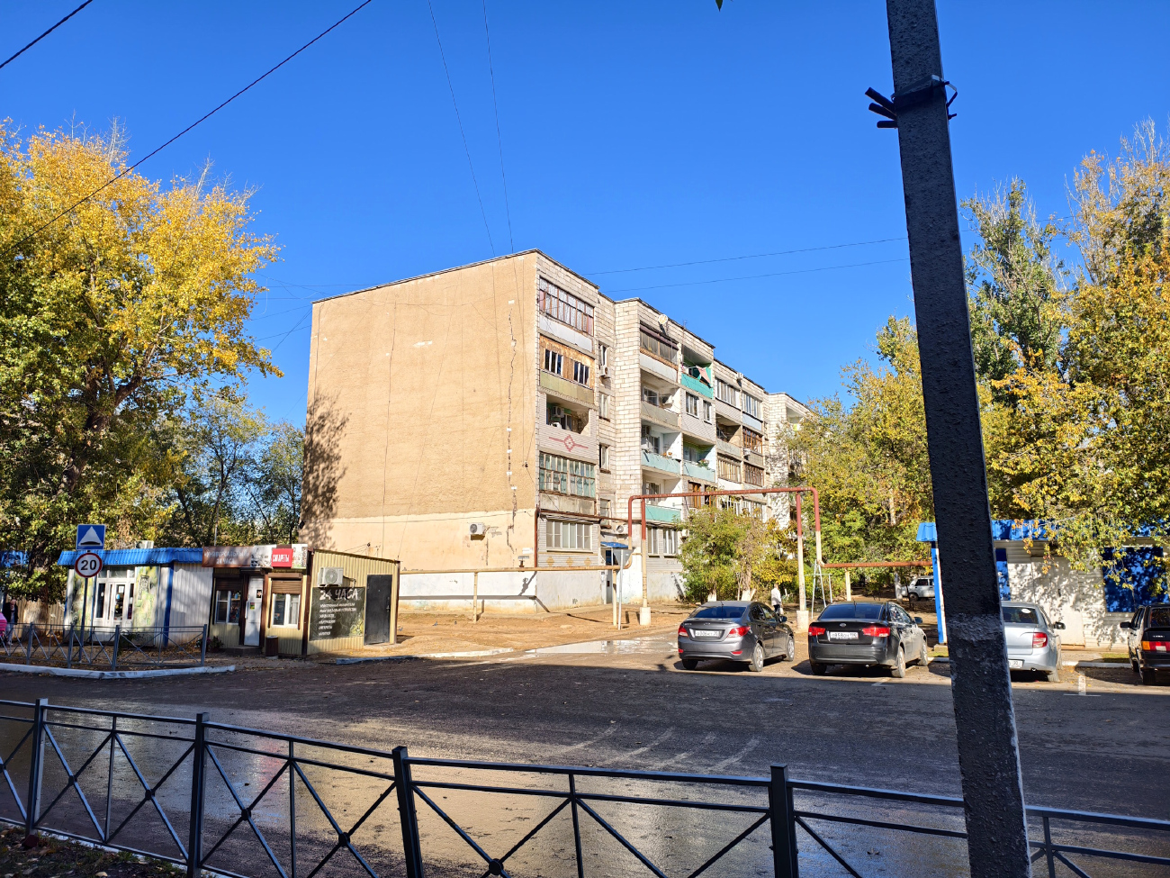 Нариманов, Астраханская улица, 3