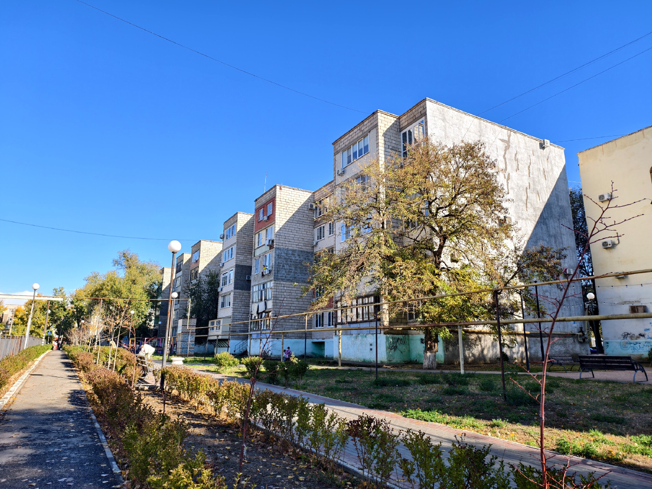 Нариманов, Центральная улица, 11