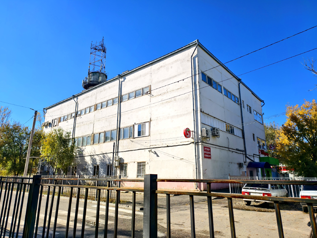 Narimanov, Центральная улица, 13