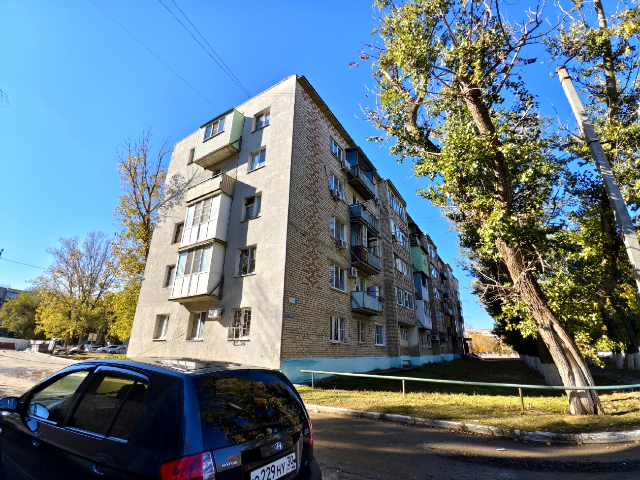 Нариманов, Центральная улица, 9