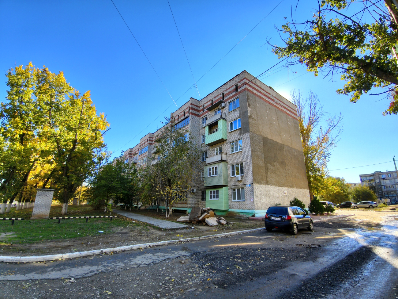 Нариманов, Центральная улица, 5