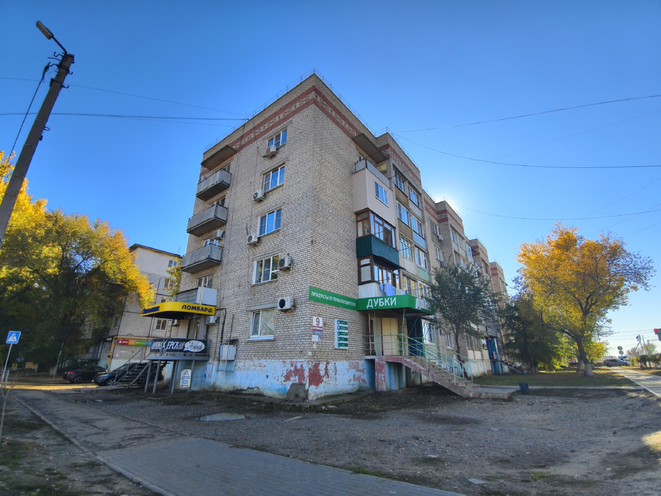 Narimanov, Волжская улица, 9