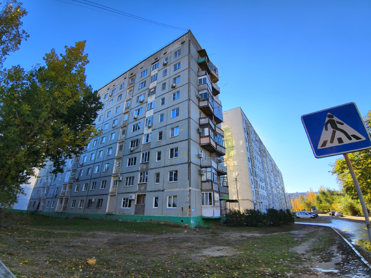 Нариманов, Центральная улица, 23; Центральная улица, 23А