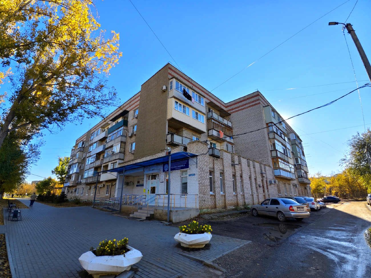 Narimanov, Центральная улица, 17