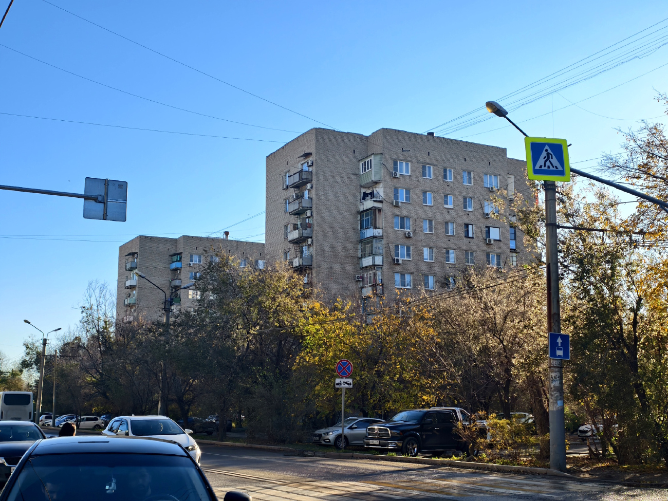 Астрахань, Улица Савушкина, 52; Улица Савушкина, 50