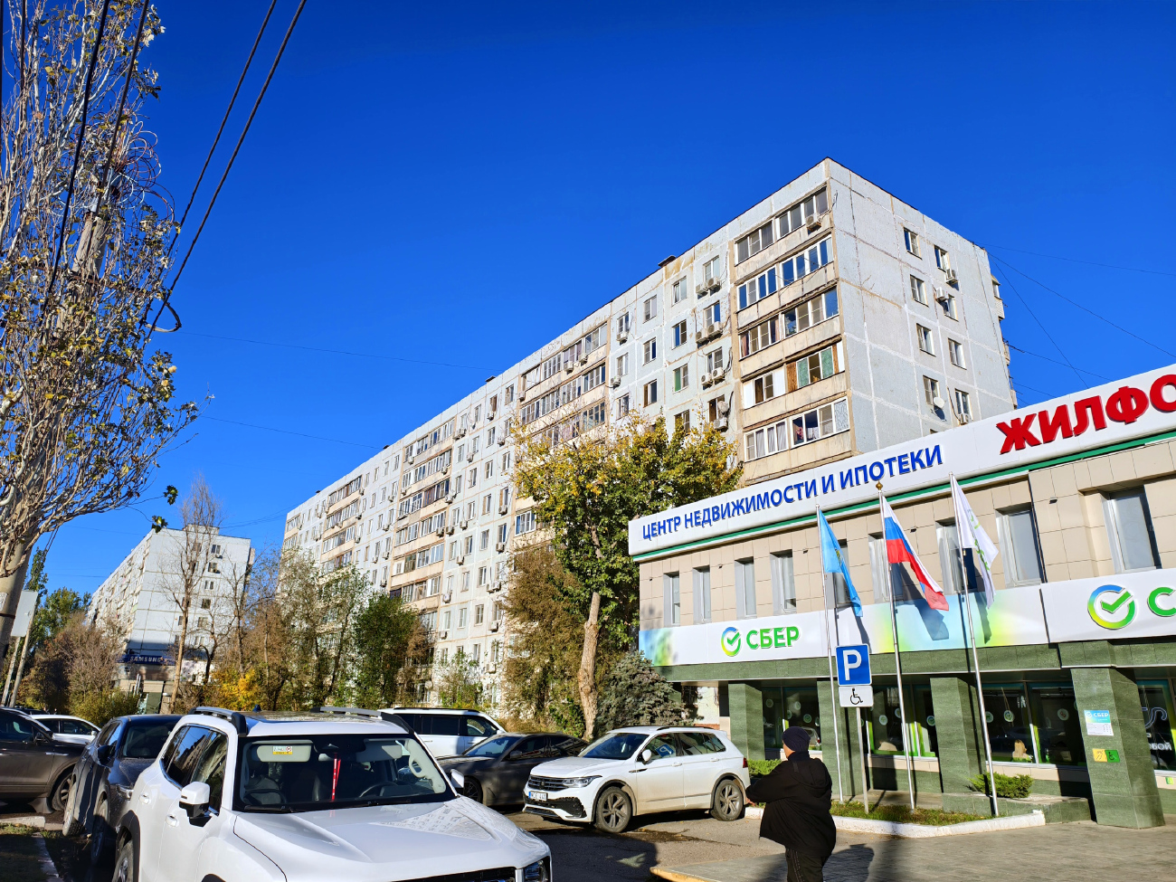 Астрахань, Улица Савушкина, 51