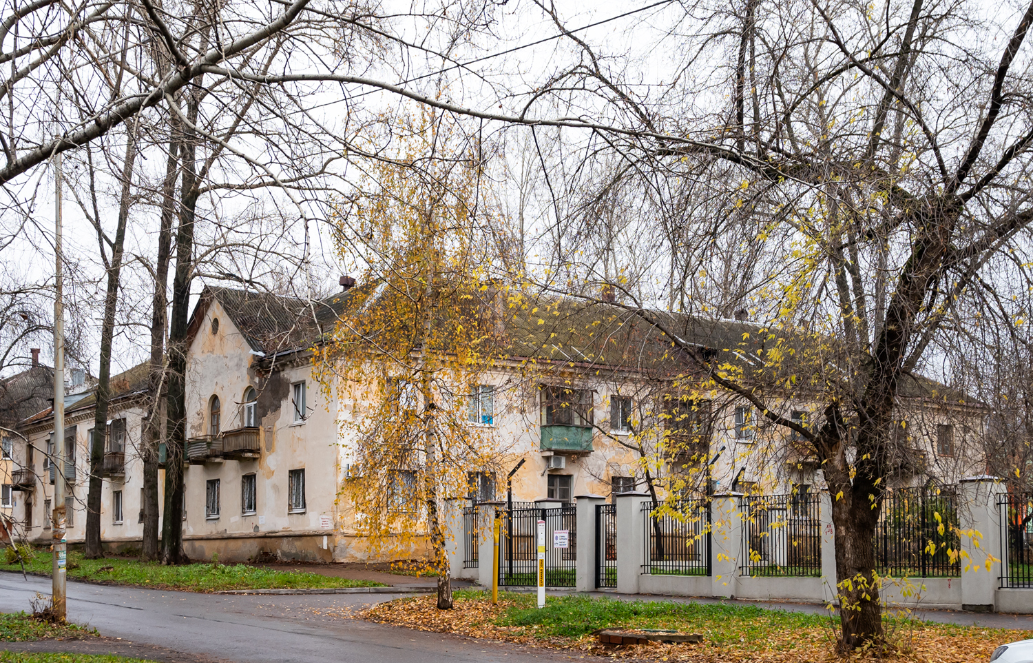 Уфа, Улица Репина, 8