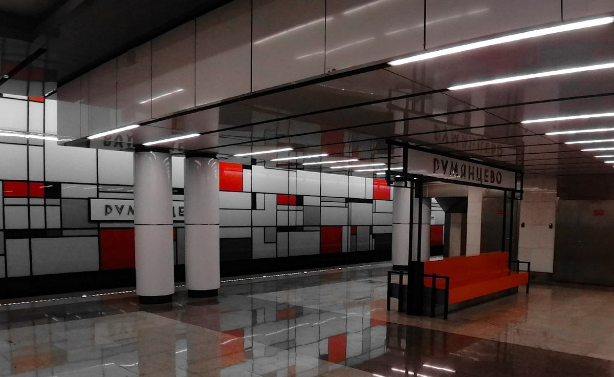 Московский, Сокольническая линия Московского метрополитена, станция метро «Румянцево». Москва — Фотозарисовки