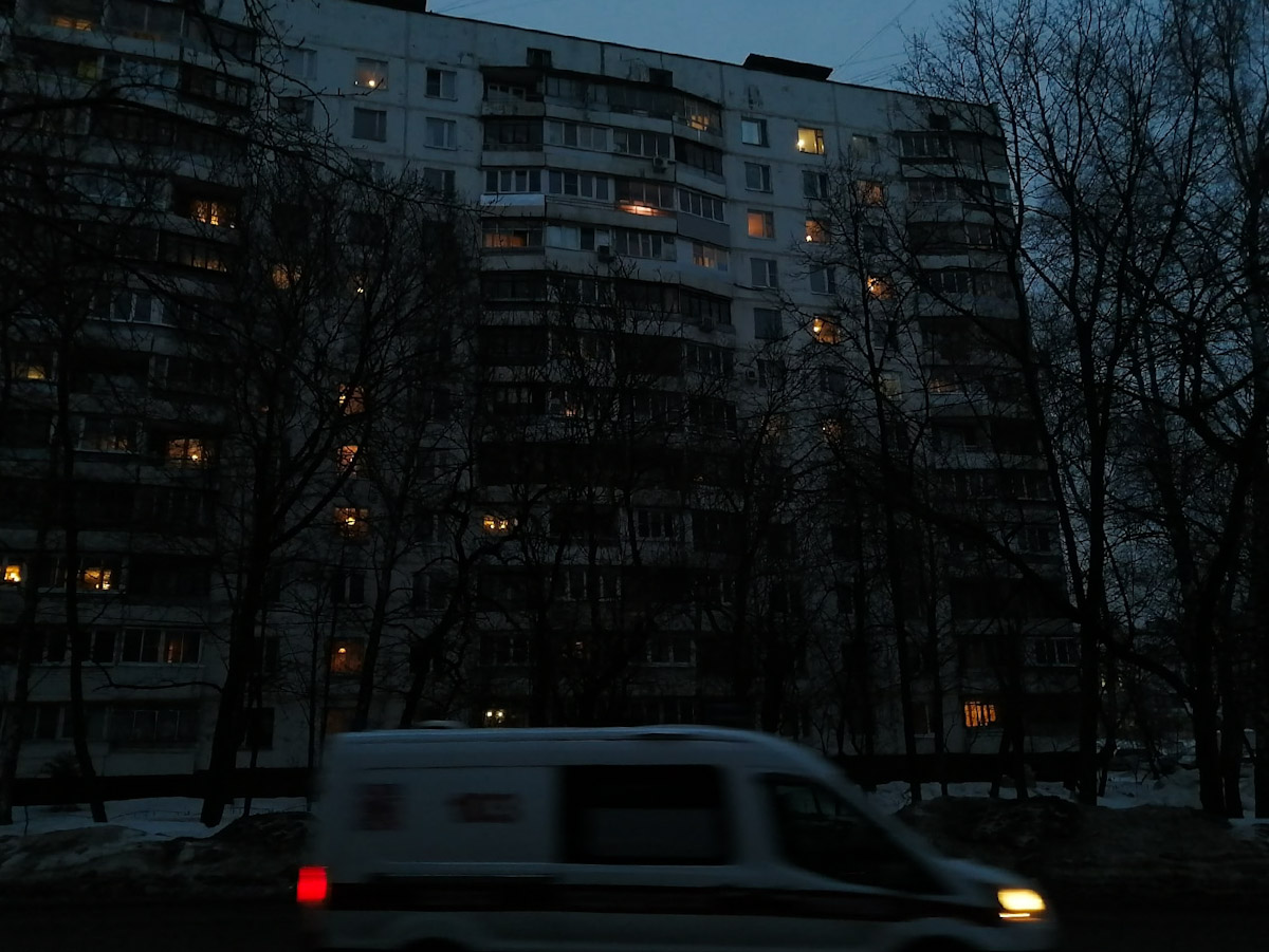 Москва, Улица Островитянова, 37. Москва — Фотозарисовки