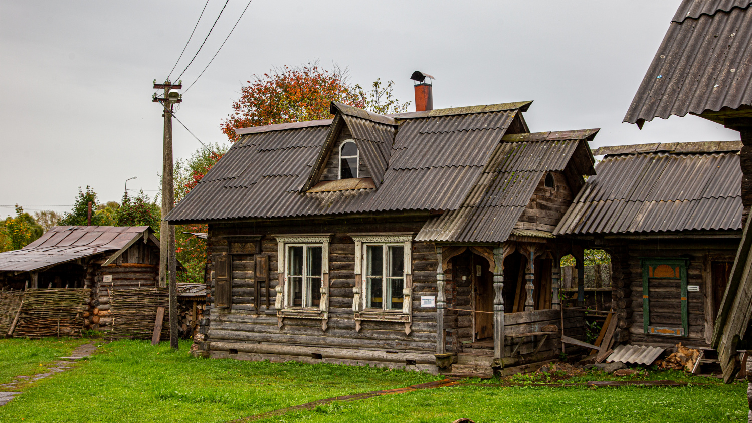 Мышкин, Угличская улица, Музей крестьянской архитектуры