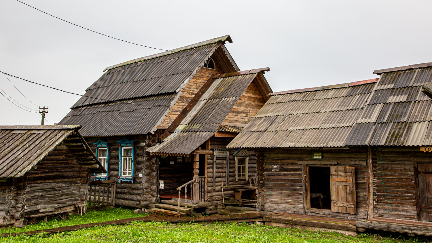 Мышкин, Угличская улица, Музей крестьянской архитектуры