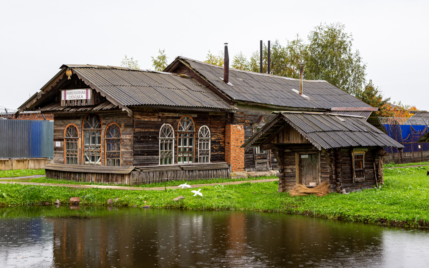 Мышкин, Угличская улица, Музей крестьянской архитектуры