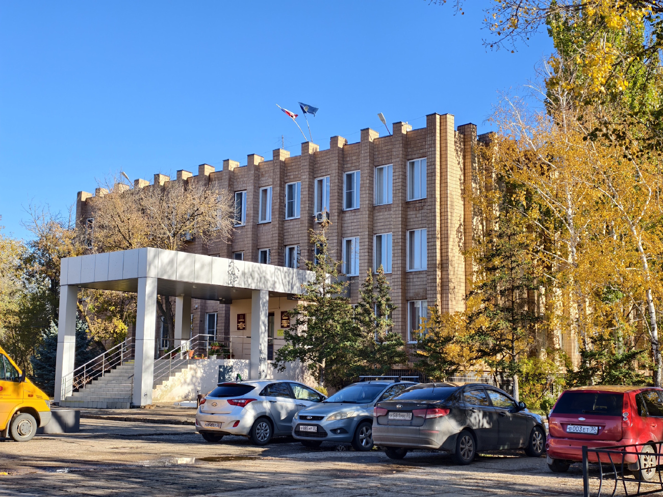 Нариманов, Центральная улица, 10