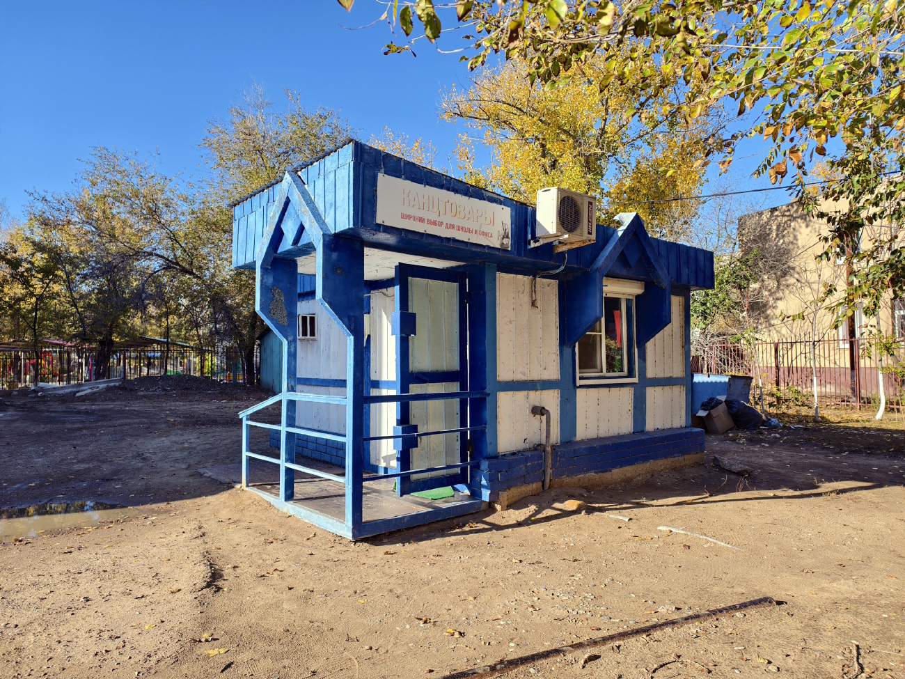 Нариманов, ​Волжская улица, 4 лит. 2