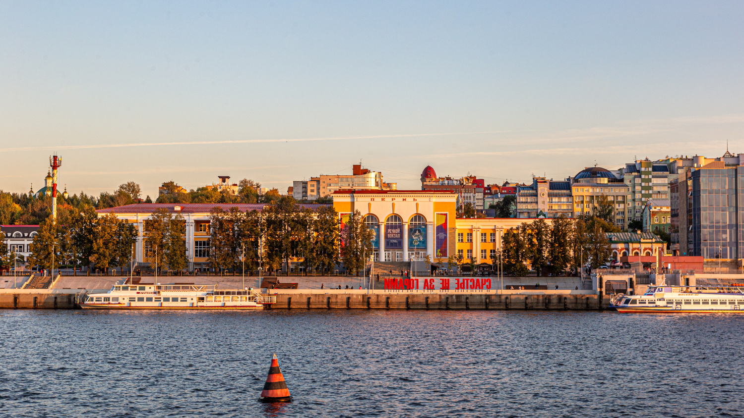 Пермь, Монастырская улица, 2