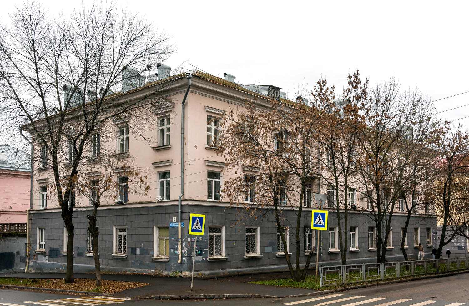 Уфа, Улица Владимира Маяковского, 24 / Архитектурная улица, 12