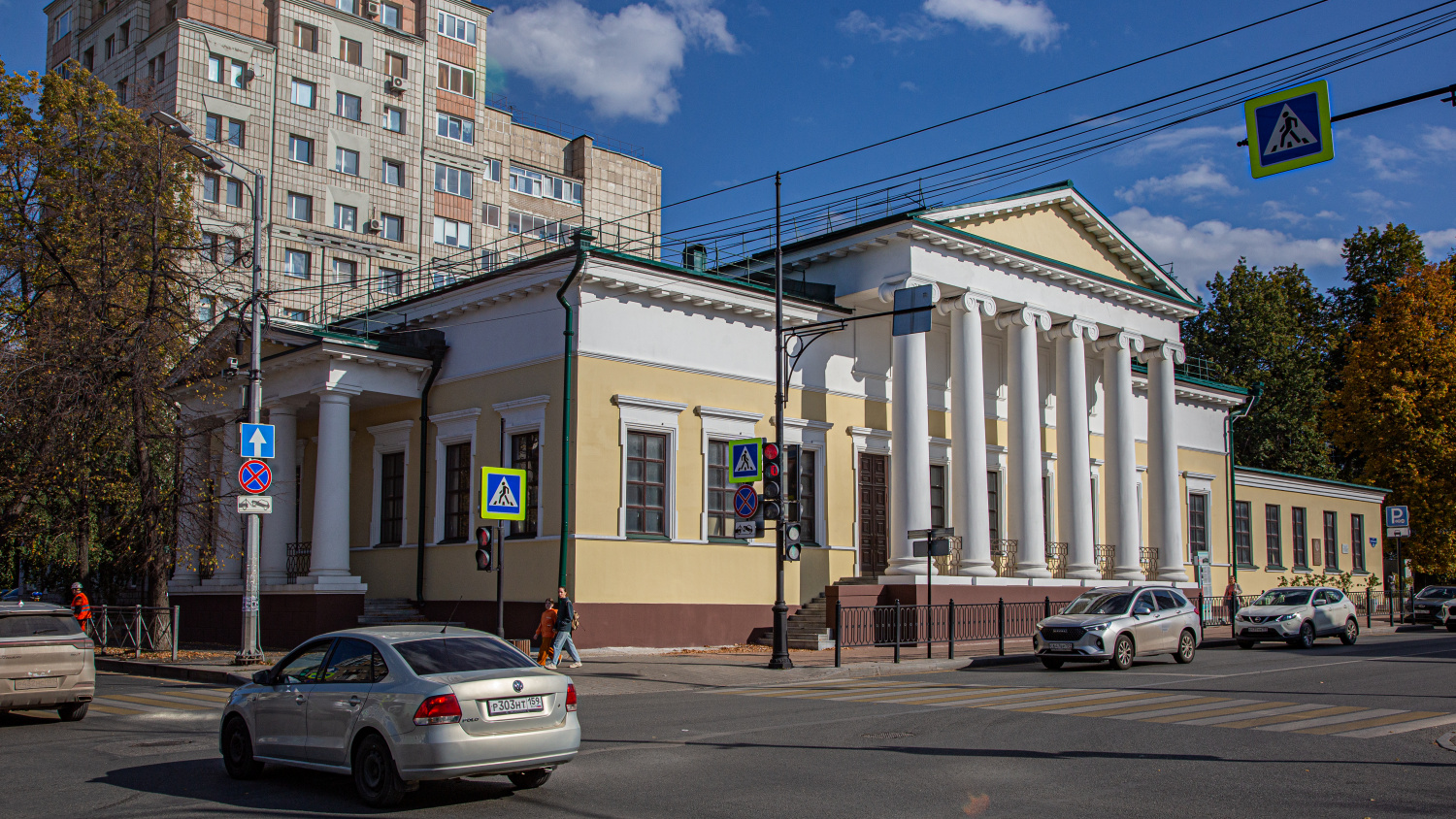 Пермь, Сибирская улица, 20