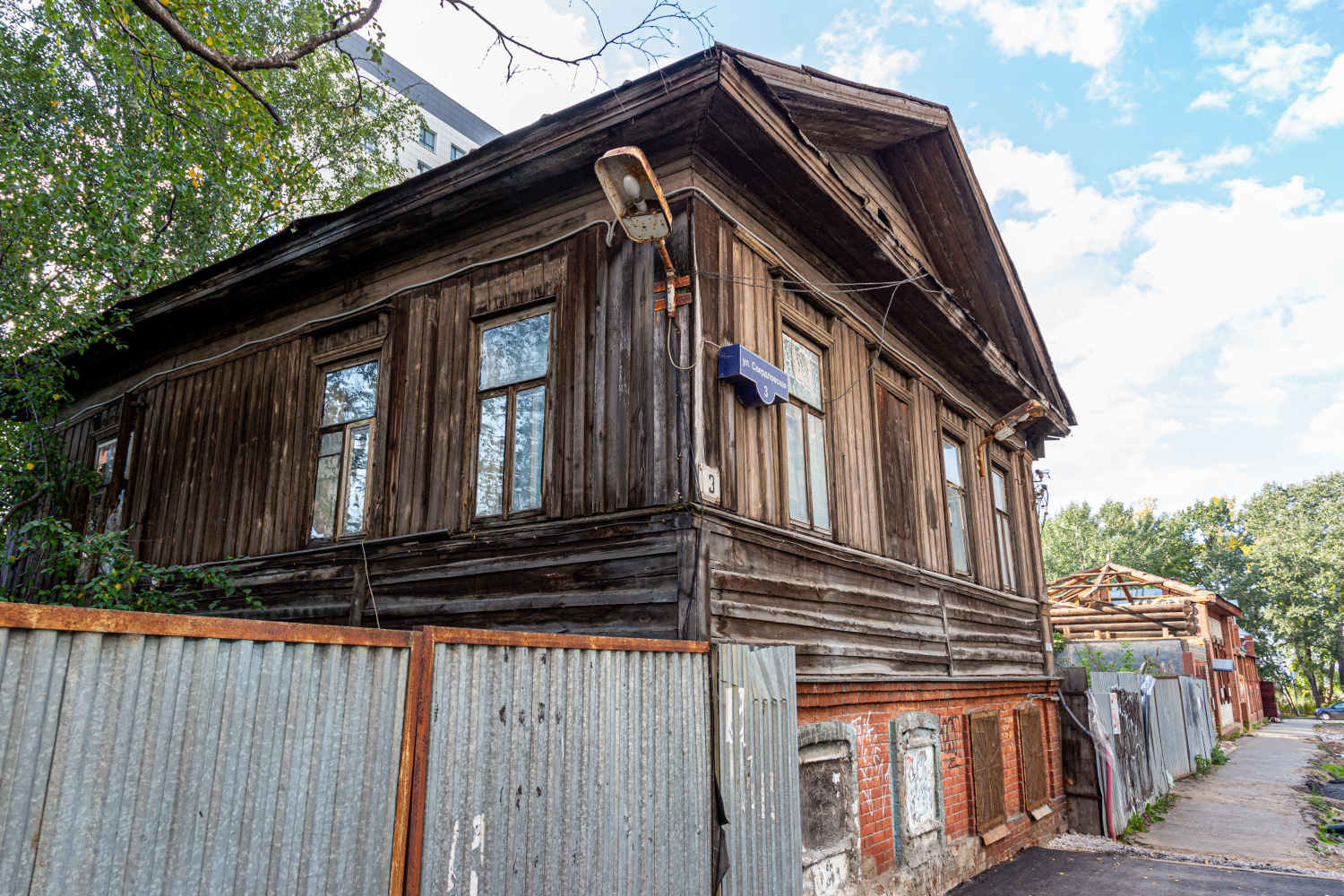 Пермь, Свердловская улица, 3