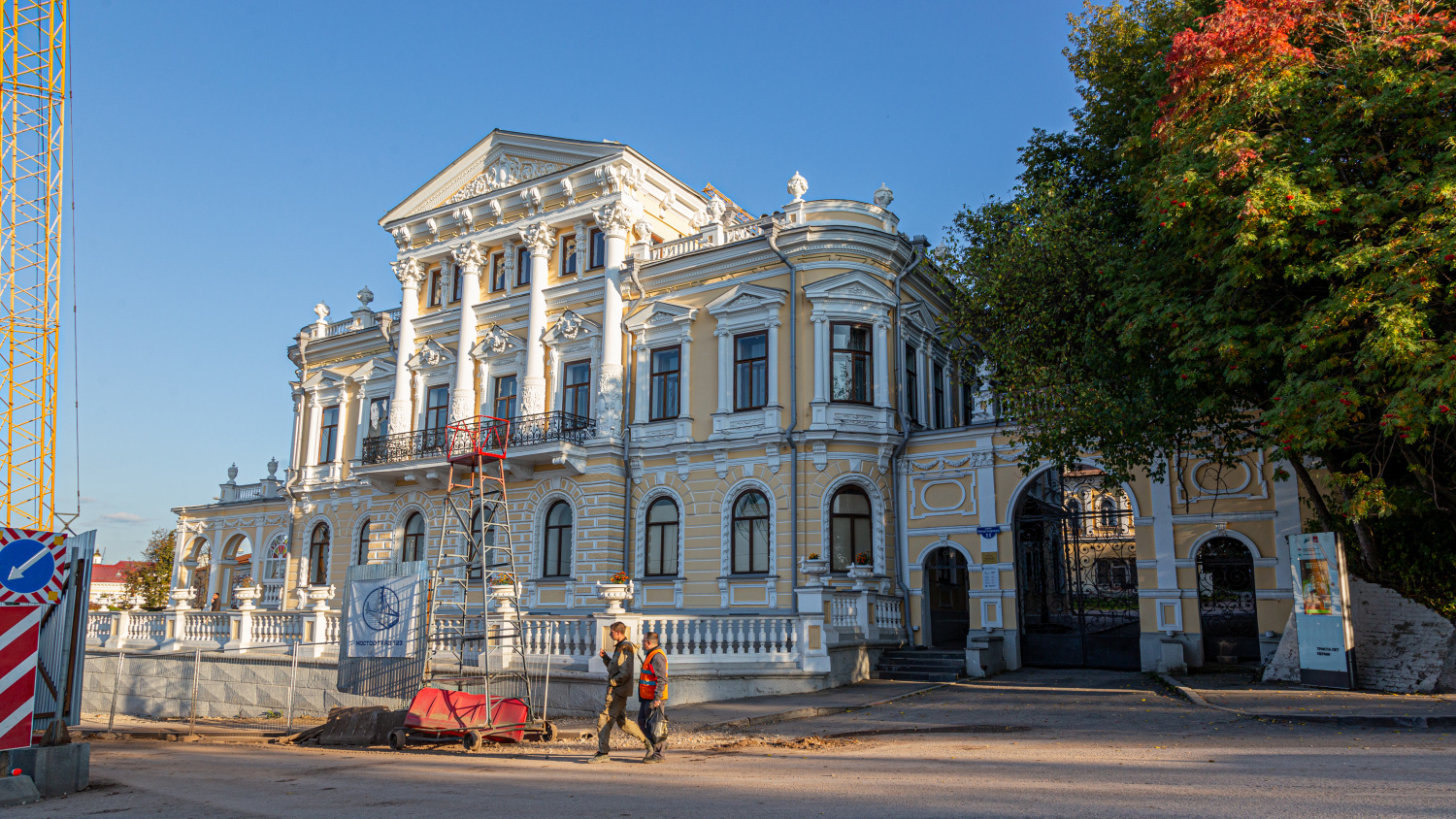 Пермь, Монастырская улица, 11