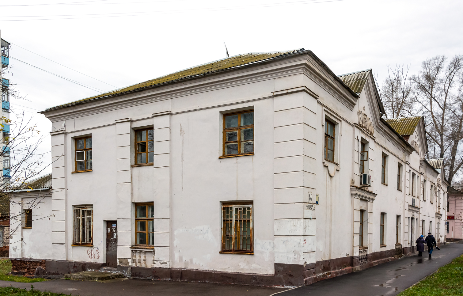 Уфа, Нежинская улица, 44