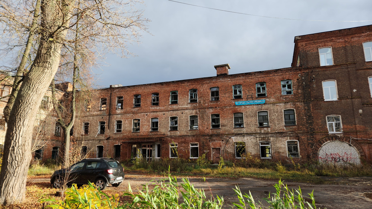 Orekhovo-Zuevo, Улица Ленина, 100/1