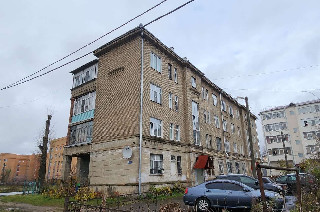 Орехово-Зуево, Улица Кирова, 44А