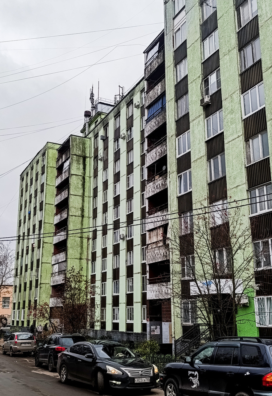 Раменское, Народная улица, 21