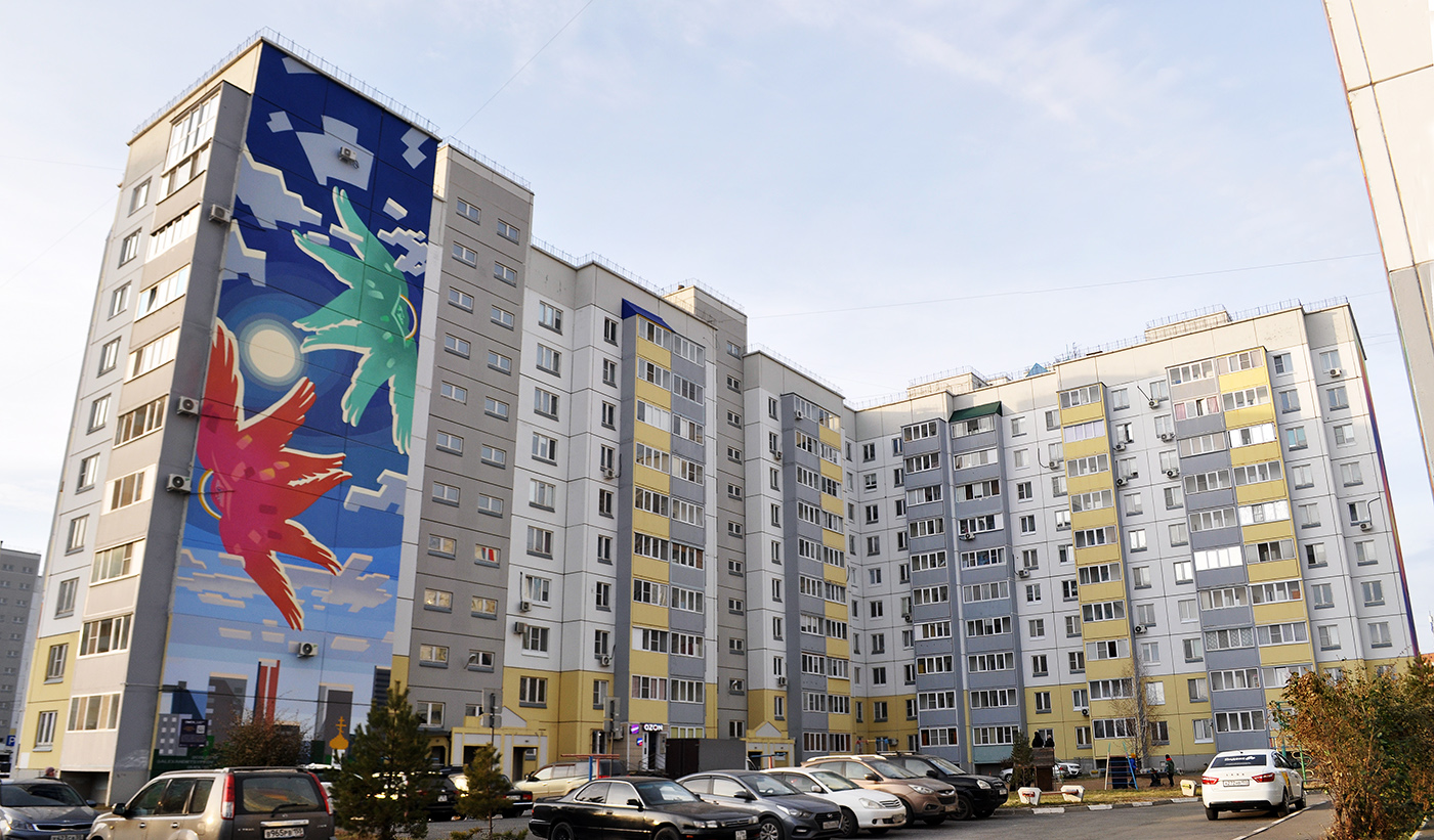 Омск, 2-я Поселковая улица, 18