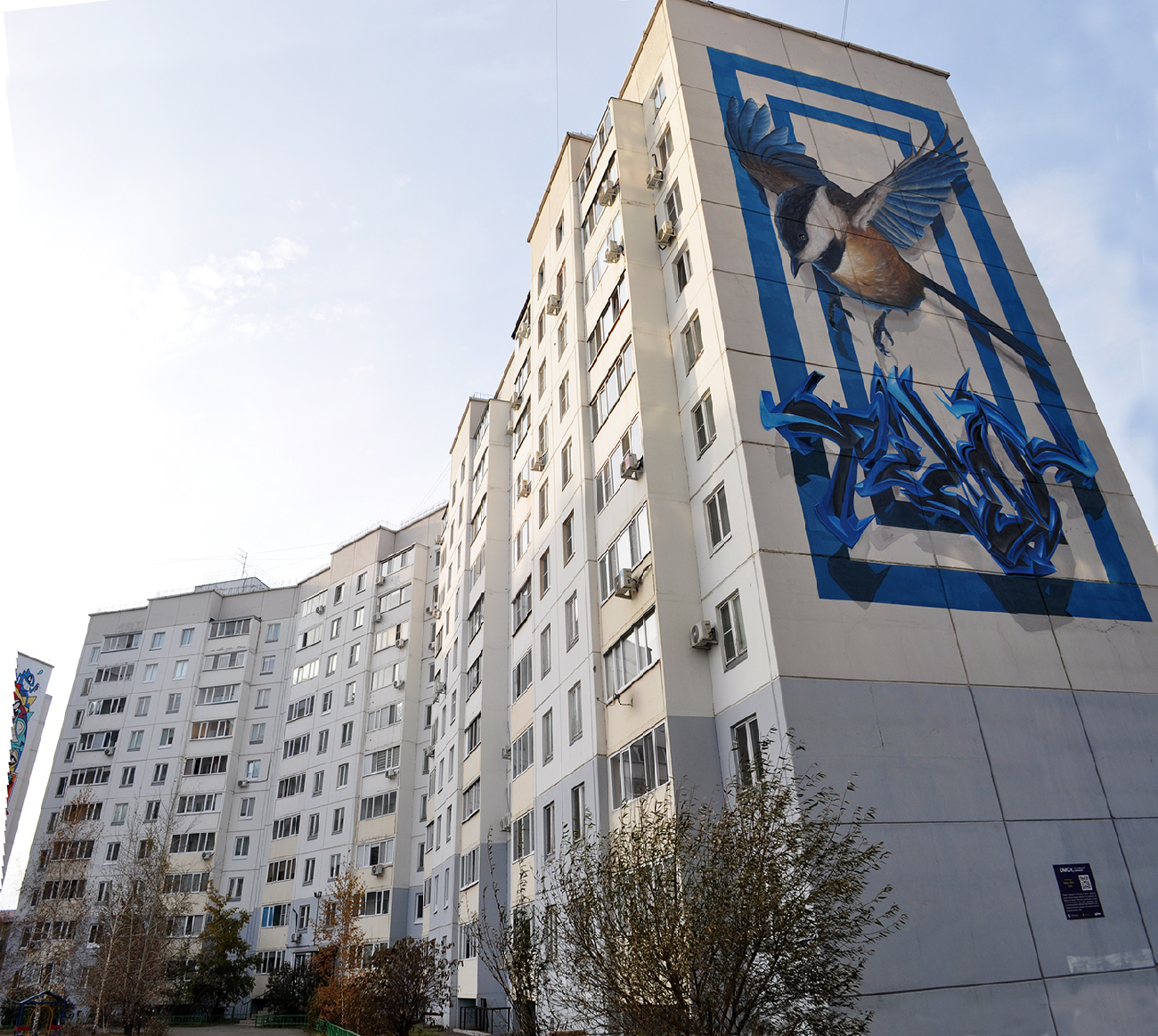 Омск, 2-я Поселковая улица, 57