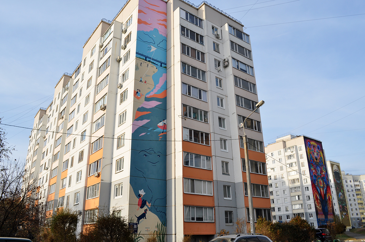 Omsk, 2-я Поселковая улица, 61