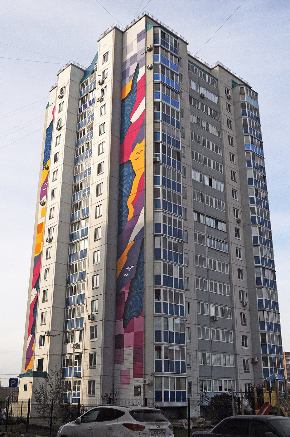 Омск, 2-я Поселковая улица, 20