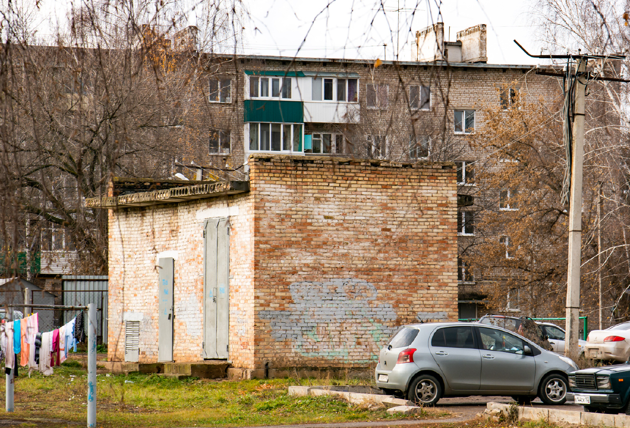 Чишмы, Новая улица, 2А*