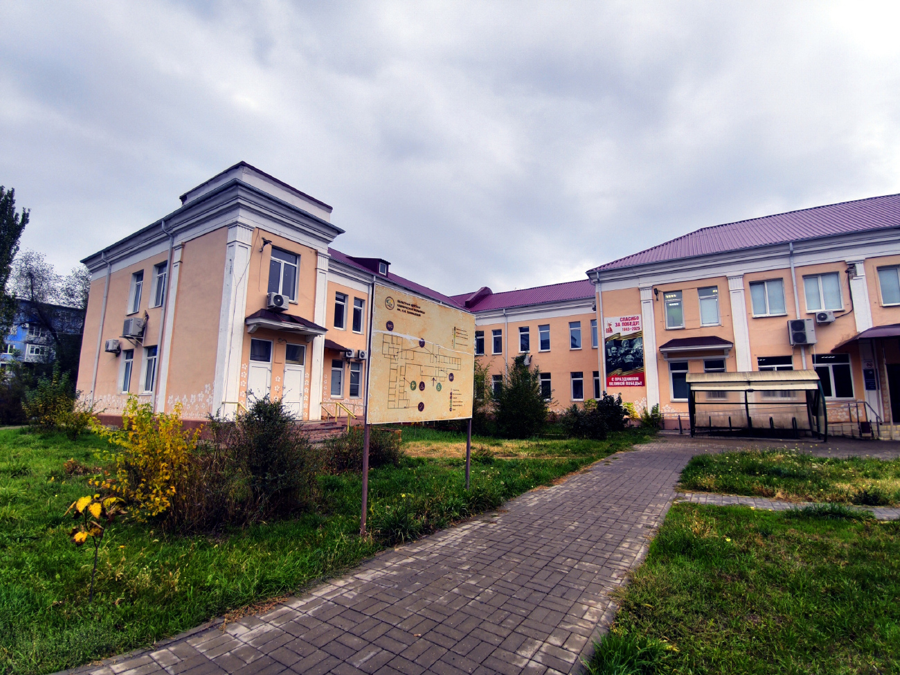 Астрахань, Улица Татищева, 2 корп. 11