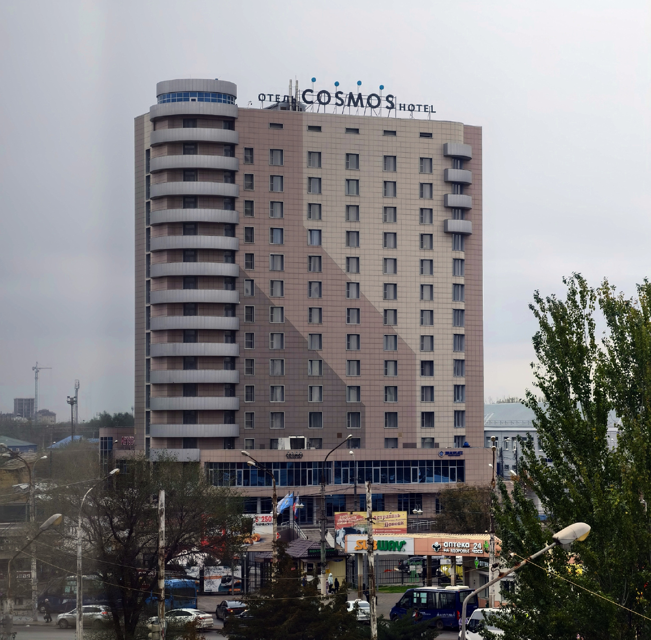 Астрахань, Улица Анри Барбюса, 29В лит. А