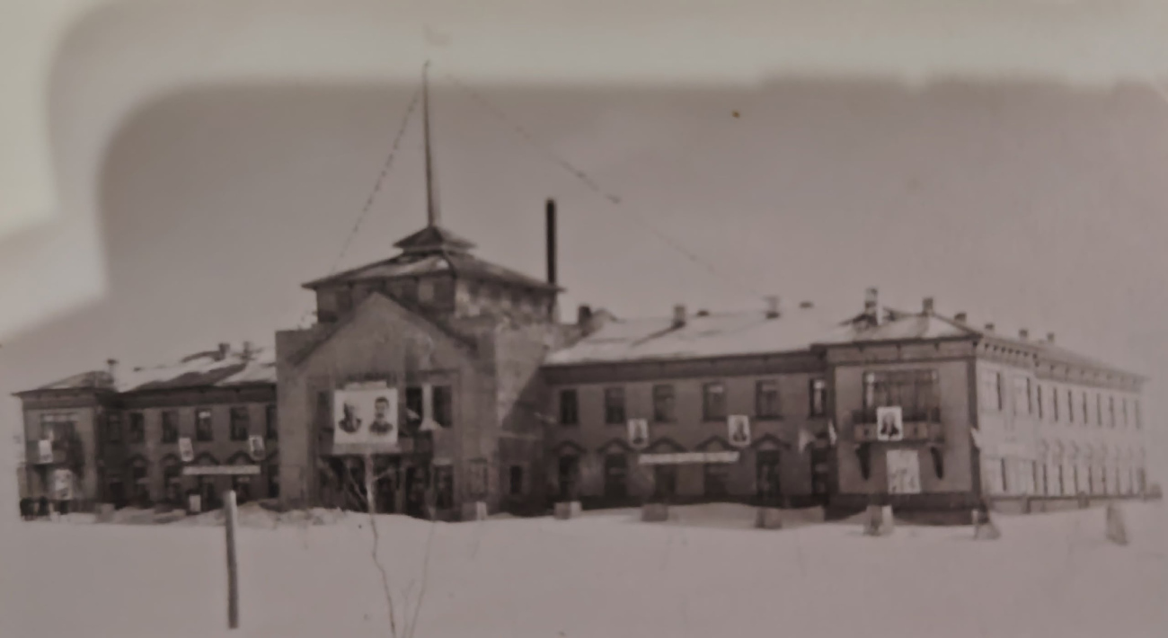 Naryan-Mar, Улица Смидовича, 20