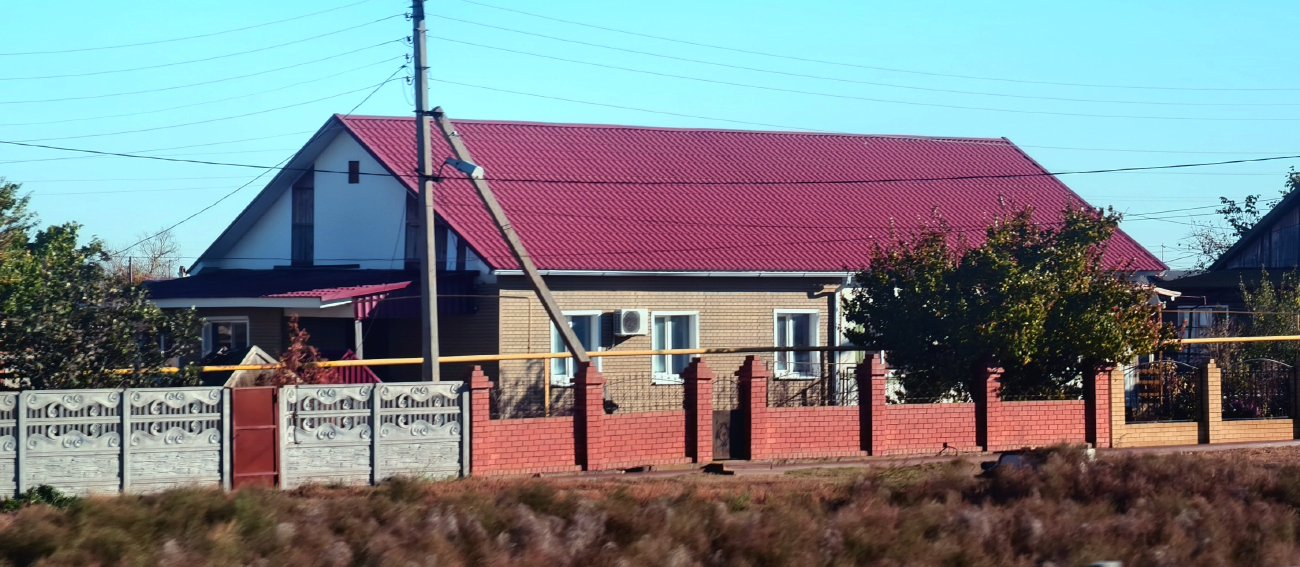 Волжское, Заводская улица, 4