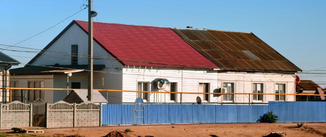 Волжское, Заводская улица, 32