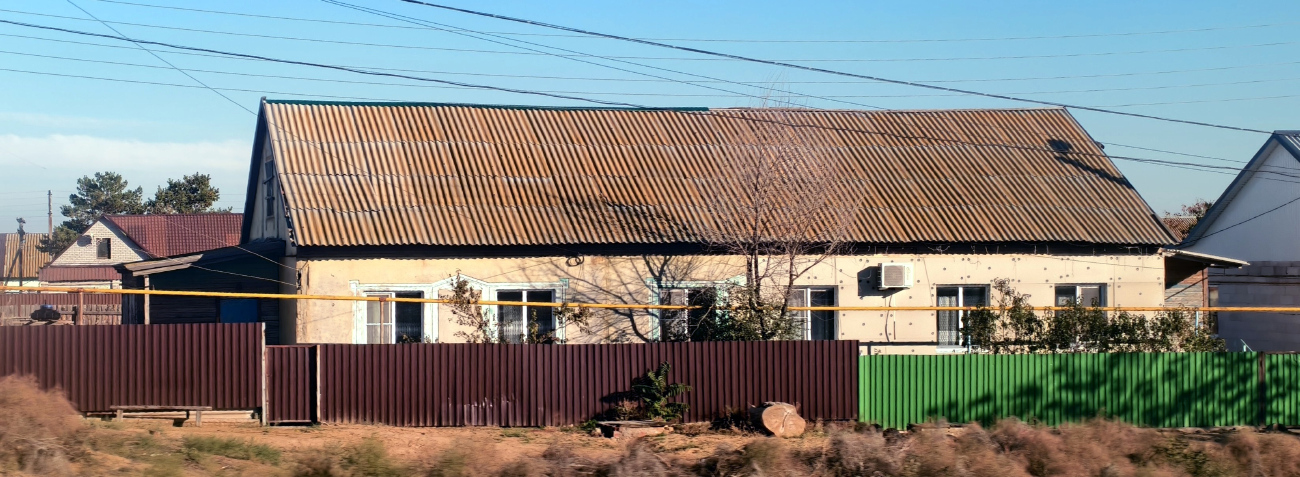 Волжское, Заводская улица, 56