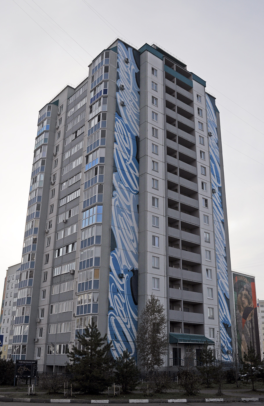 Омск, 2-я Поселковая улица, 22