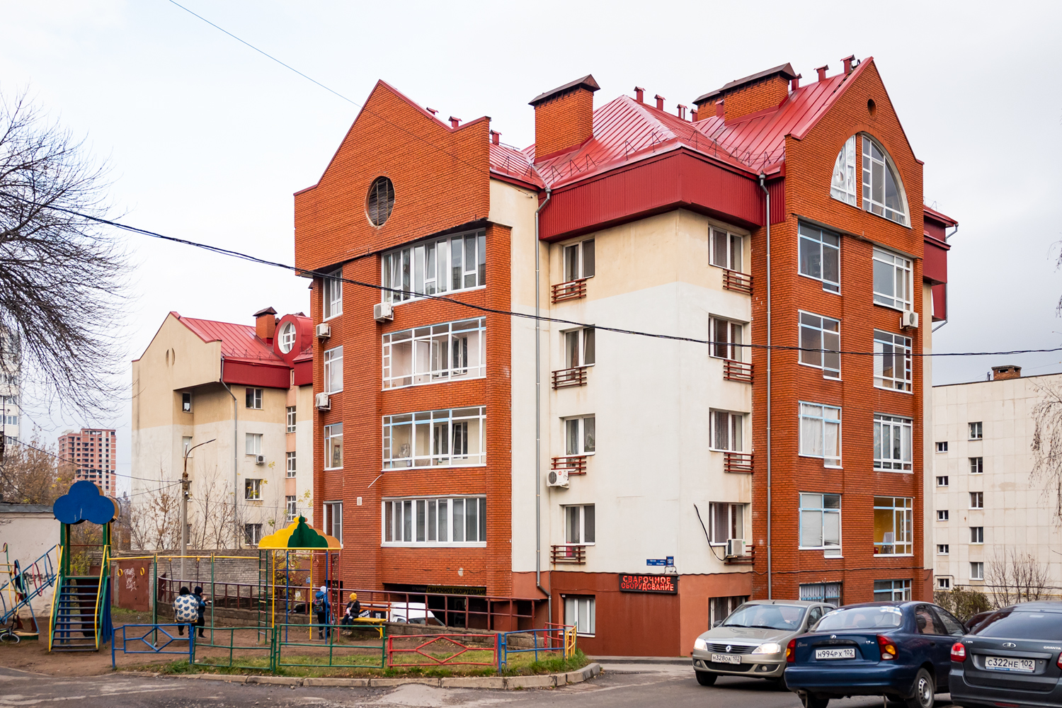 Уфа, Улица Ленина, 150/1