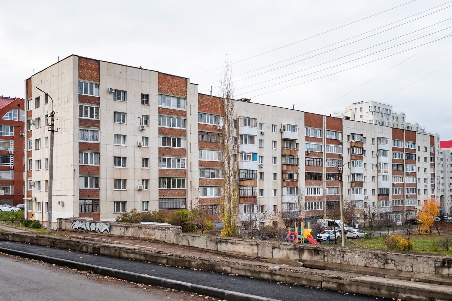 Уфа, Улица Ленина, 150/2