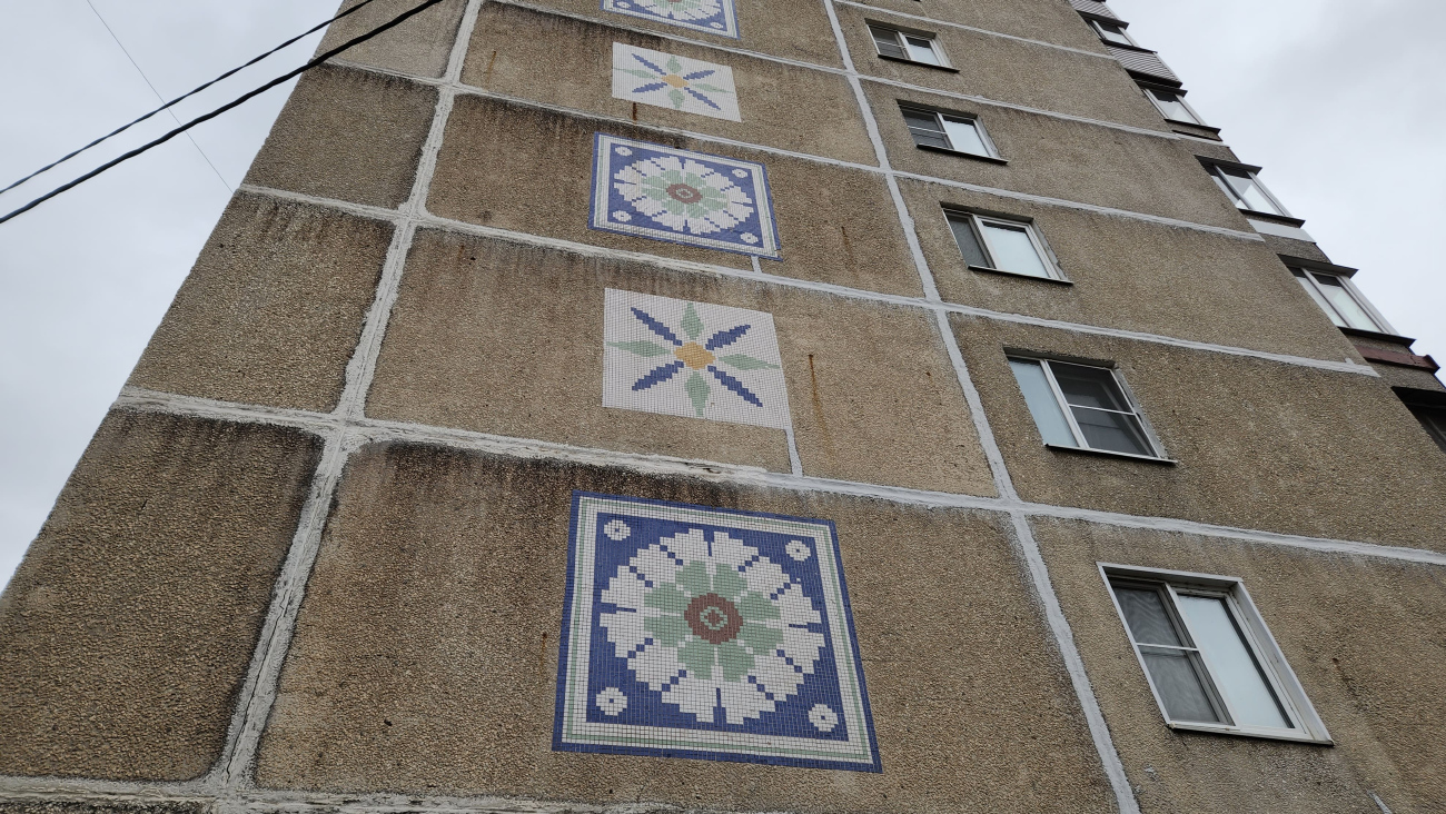 Orekhovo-Zuevo, Парковская улица, 32