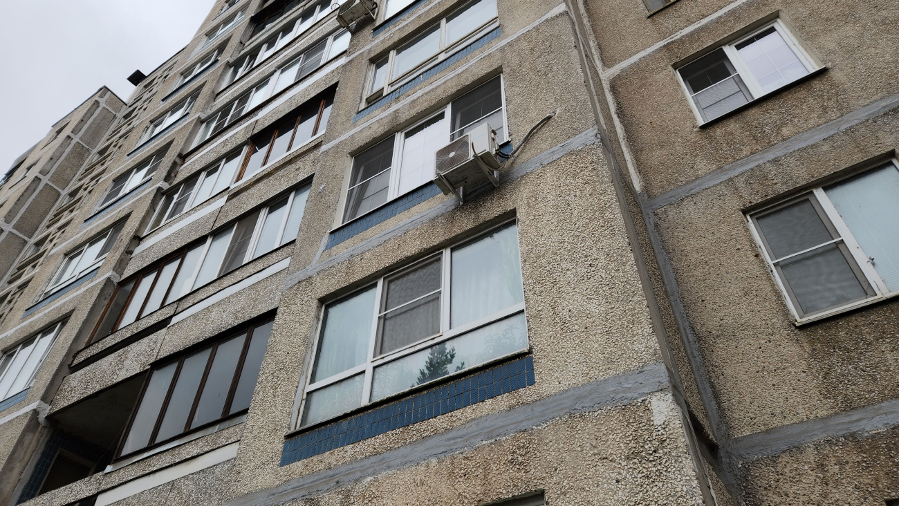 Орехово-Зуево, Парковская улица, 32