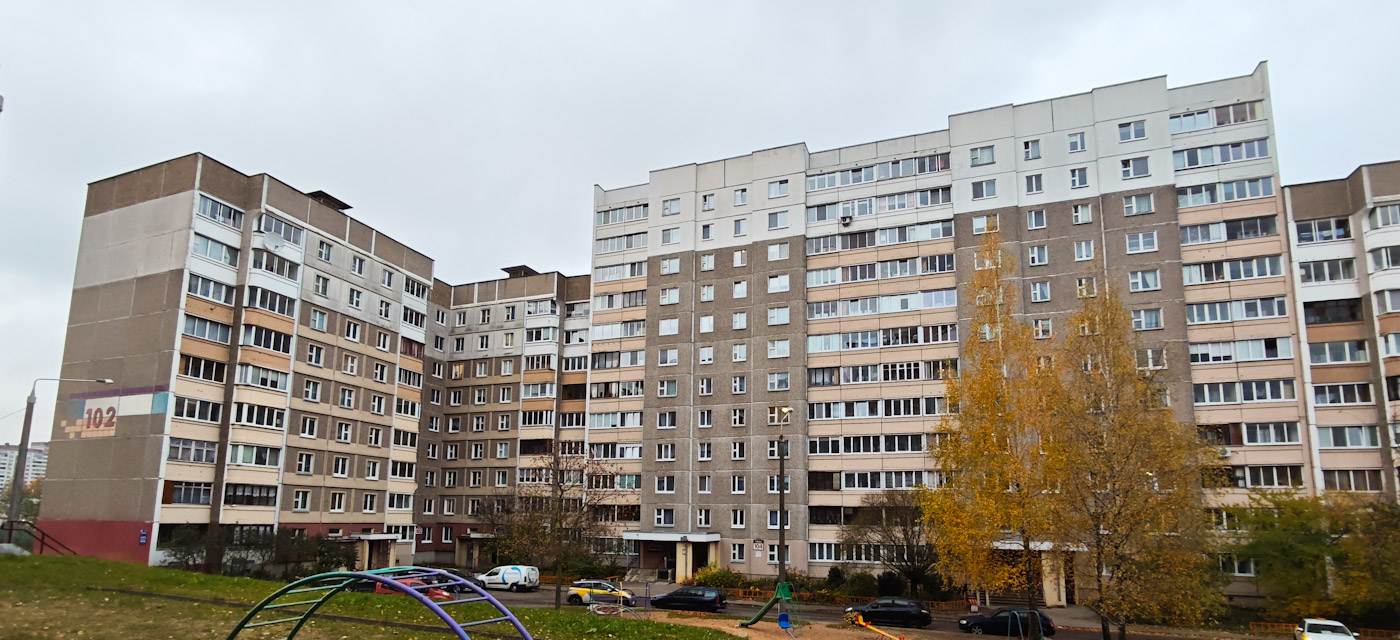 Минск, Улица Лобанка, 102; Улица Лобанка, 104