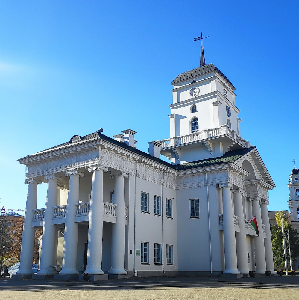 Минск, Площадь Свободы, 2А