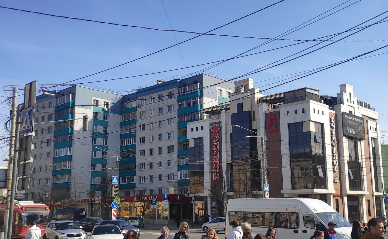 Калуга, Улица Кирова, 16; Улица Кирова, 14