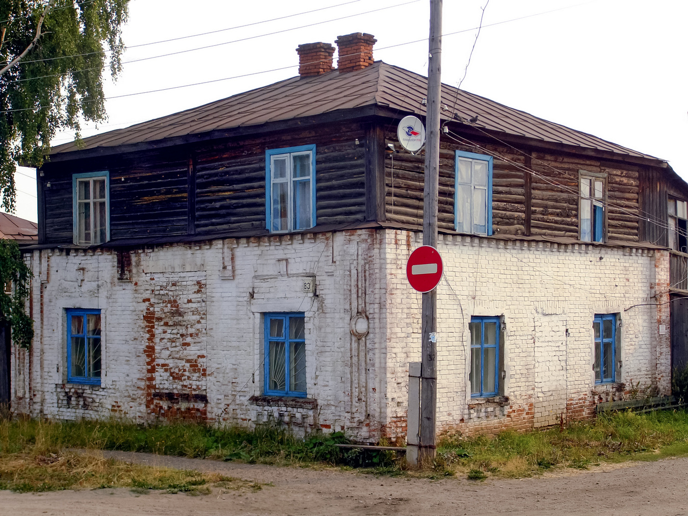 Чердынь, Успенская улица, 83