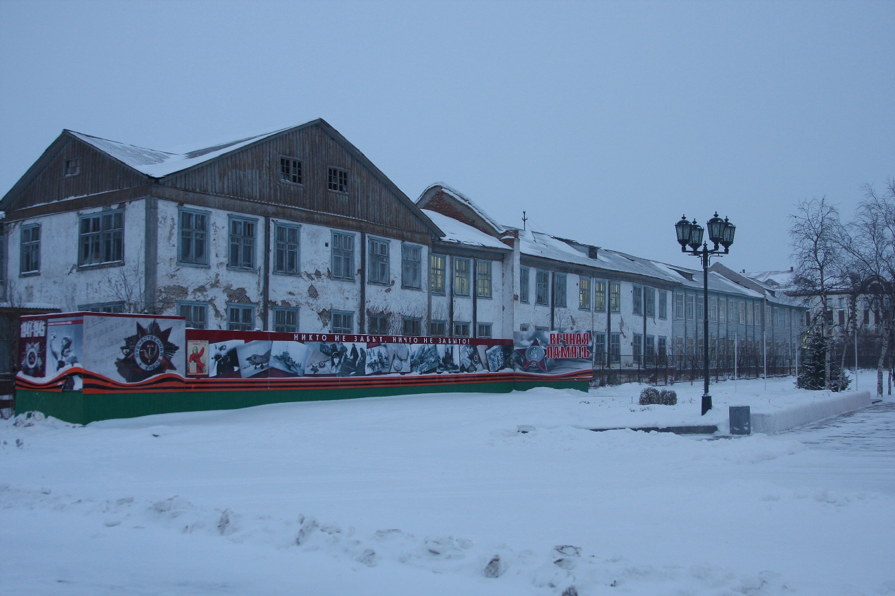 Нарьян-Мар, Улица Смидовича, 23 / Улица Победы, 1